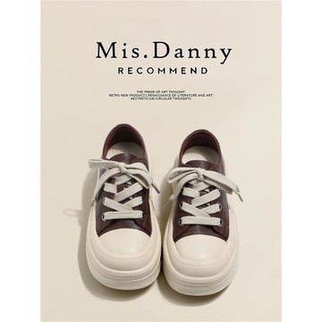 與愛私奔~增高厚底板鞋女2025春夏新款酒紅色松糕鞋子女休閑單鞋