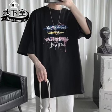 地下室B1-短袖 美式文字潑漆 男生t恤 寬鬆 圓領 大尺碼5XL【NL625048】