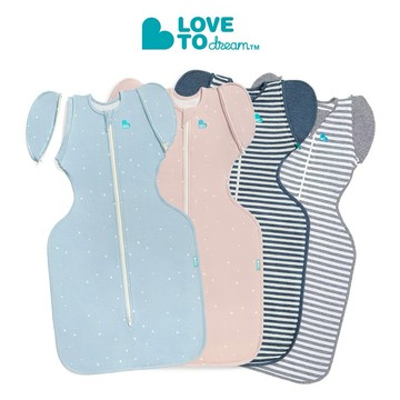 澳洲【Love to Dream】STAGE2可拆袖-基本款 蝶型包巾 (3-9個月)