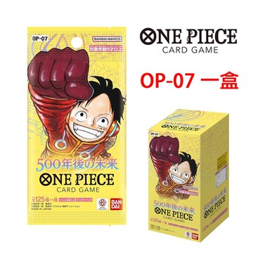 航海王卡牌 ONE PIECE CARD 補充包【OP-07】(一盒)