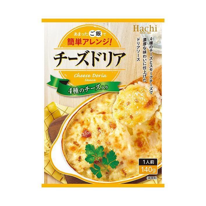 ハチ食品 チーズドリア 140g×24個入×(2ケース)｜ 送料無料