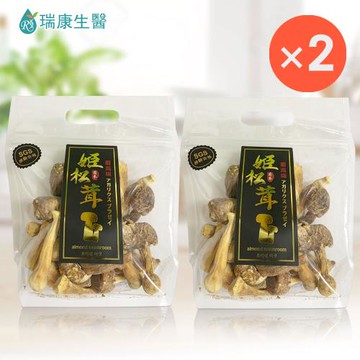 【瑞康生醫】台灣特級巴西蘑菇(姬松茸)乾菇80g(冷凍乾燥技術)/入-共2入