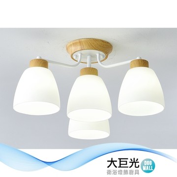 【大巨光】現代風E27x3+1燈 半吸頂燈-中(BM-50903)