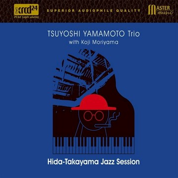 【停看聽音響唱片】【XRCD】山本剛三重奏與森山浩二 / 高山市的爵士音樂