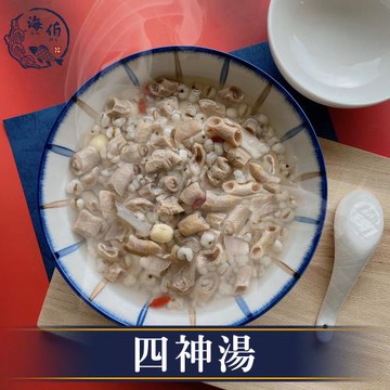 【海伯食堂】手工慢熬養身四神湯550gx6包