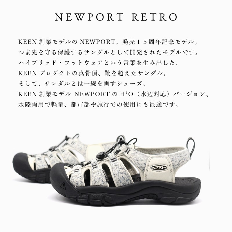 KEEN キーン サンダル ニューポート レトロ メンズ NEWPORT RETRO 1027454 NEWPORT/MCNEWPORT アウトドア  キャンプ 送料無料 | LINEブランドカタログ