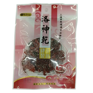 展譽食品 洛神乾40g【康鄰超市】