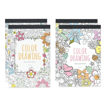 Pinkfoot 彩色繪圖明信片書 3000 2款套組  橘色  粉紅色  4個裝