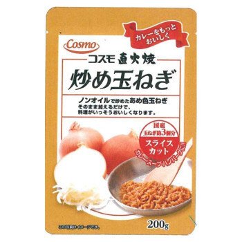 (代引不可) (同梱不可)コスモ食品　炒め玉ねぎ　スライスカット　200g　20×2ケース