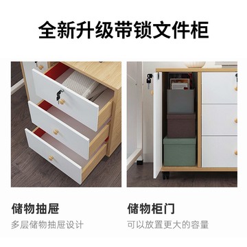 簡易床頭柜多功能床邊儲物柜帶鎖帶抽屜資料柜簡約現代矮柜置物柜