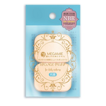 【MEGAMIE】NBR高密度抗菌水粉兩用粉撲NB05