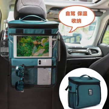 高品質保溫袋車載掛包汽車座椅后背收納儲物掛袋多功能單肩兩用包