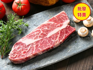 批發價--無骨牛小排35入