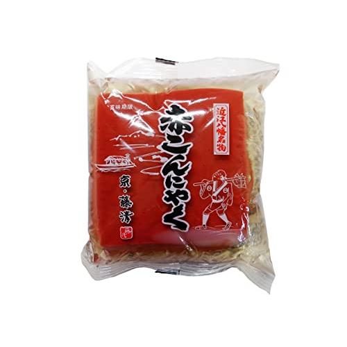 藤清　近江八幡名産　赤こんにゃく　300g×5パック セット こんにゃく 蒟蒻 和食 おかず