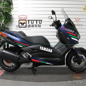 適用於山葉XMAX300貼紙改裝彩條拉花裝飾 YAMAHA山葉XMAX300創意車身貼花防水車貼『順發摩配城』