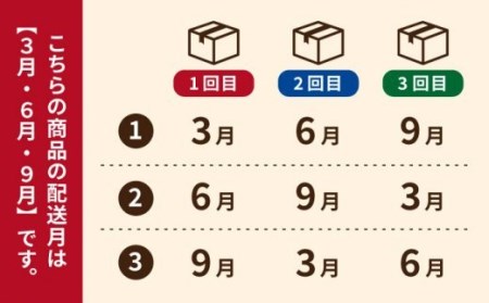 五島牛 焼肉・すき焼き用肩ロース400g 牛肉 長崎和牛 薄切り 五島市   ニク勝 [PBF011]