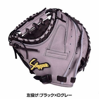 久保田スラッガー　トレーニングミット 久保田スラッガー トレーニングミット LT21-M ブラック×Dグレー