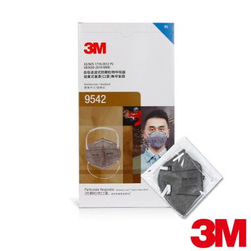 【3M】P2等級 頭帶式活性碳口罩 25片x1盒 9542