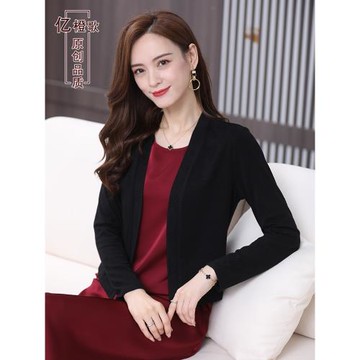 顯瘦春秋女針織短開衫修身短外套黑色百搭大碼披肩長袖上衣撿漏