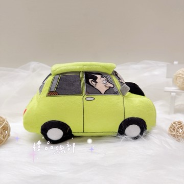 【禮品總部】現貨|實拍 豆豆先生 正版 豆豆先生車子 車子玩偶 豆豆先生車車 Mr. Bean Bear 豆豆先生泰迪熊