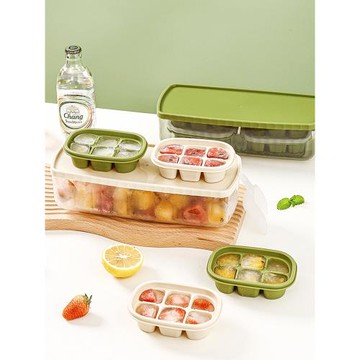 唯物生活 冰塊模具速凍冰盒冰格神器食品級冰箱冷凍家用小帶蓋盒