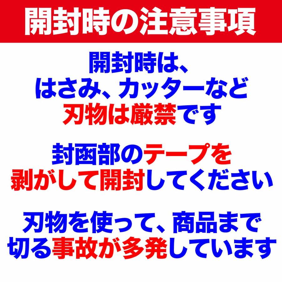 まぐろ 福袋 ギフト プレゼント マグロ 鮪尽くし 佃煮7品セット メール便限定 送料無料 ギフト 魚介 魚