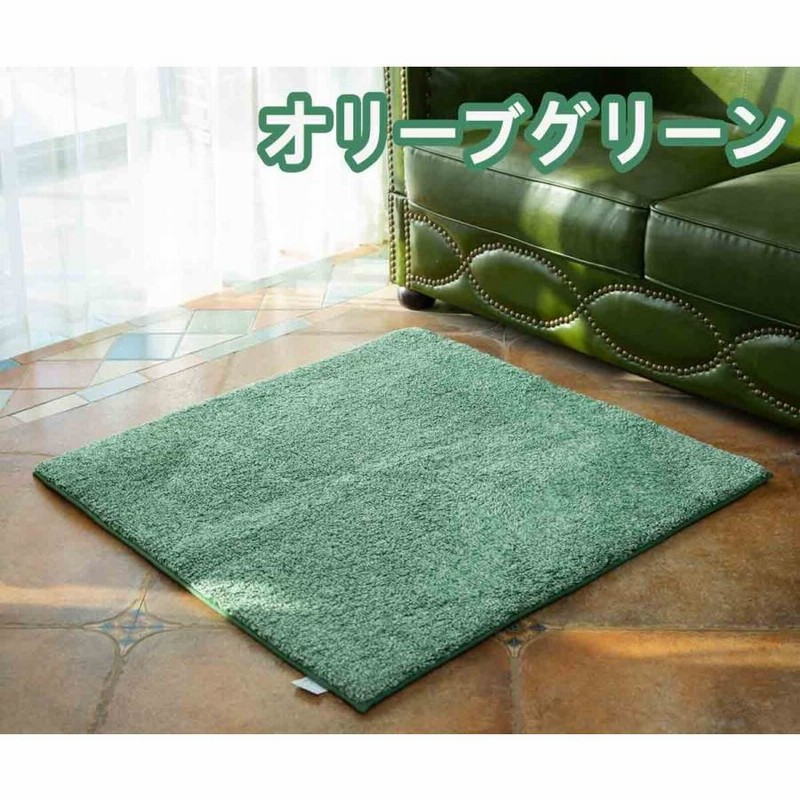 ラグ 100×100 ミックスパイル ジョイントマット 厚手 冬用
