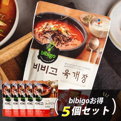 韓国　ユッケジャン [５個セット] お得 韓飯 レトルト