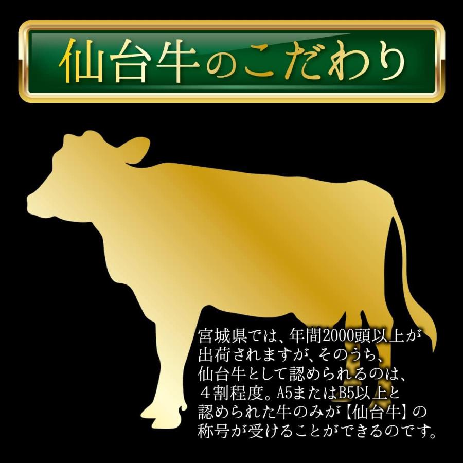 すき焼き肉 セット 割り下 野菜 セット 届いてすぐ食べれる すき焼きセット　仙台牛A5ランク 