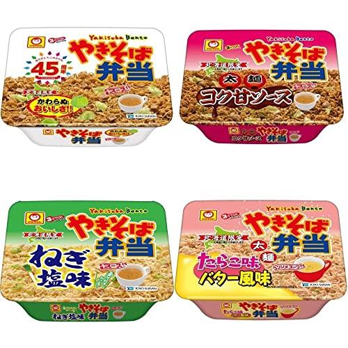 マルちゃん やきそば弁当 いろいろ食べ比べセット 12個入（6種類×2個）[やきそば弁当 太麺コク甘ソース味 ねぎ塩味 たらこ味バター風味 ちょい辛 