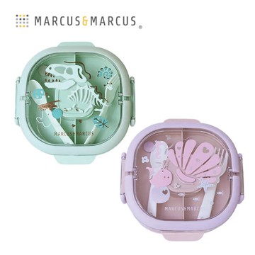 Marcus&Marcus 兒童手提不鏽鋼雙層餐盒組｜兩色可選【佳兒園婦幼館】