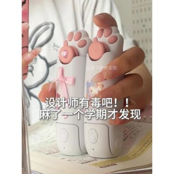 貓爪手持折疊小風扇學生上課靜音2026新款小型迷你便攜式隨身手電