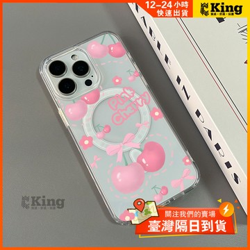 磁吸手機殼適用於S22,S24 Ultra,S25,S23 Plus,S26,S22Ultra,S24Plus防撞刮保護