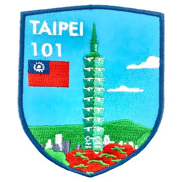 A-ONE 匯旺 台灣 台北101 地標造型刺繡 7.5 x 6 CM  藍色  1個