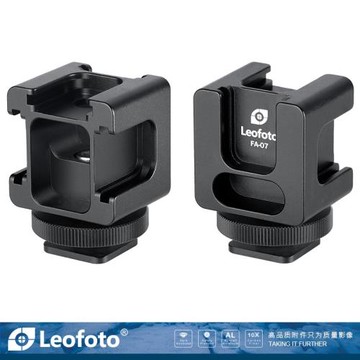 徠圖Leofoto FA-07 一體式四頭冷熱靴補閃光燈麥克風手機監視器