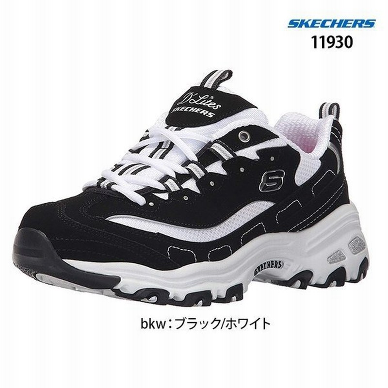 スケッチャーズ レディース レディス スニーカー Sneaker D Lites Biggest Fan Skechers ディライツビッゲストファン おしゃれ 通販 Lineポイント最大0 5 Get Lineショッピング