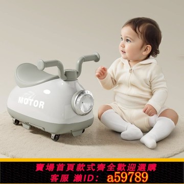 【廠家直銷 可打統編】   花生車扭扭車兒童溜溜車1-3歲嬰兒寶寶一周歲禮物男女妞妞防側翻