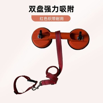 💕在臺出貨🔥室內陽臺拴狗雙盤強力吸附防止狗狗亂拉亂尿寵物洗澡美容固定器 寵物洗澡固定器 狗狗洗澡用具 貓咪洗澡 貓咪
