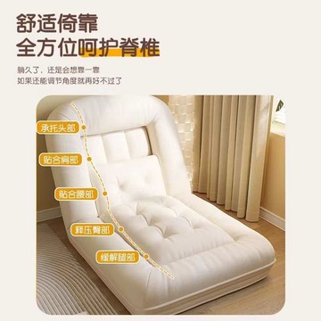 【含稅/免運】 人類狗窩懶人沙發可躺可睡折疊臥室沙發床兩用雙人躺椅巨型榻榻米