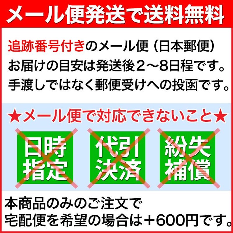 パシーマのくつしたすりっぱ Lサイズ 約24.5〜26cm 綿とガーゼ 龍宮正規品 日本製