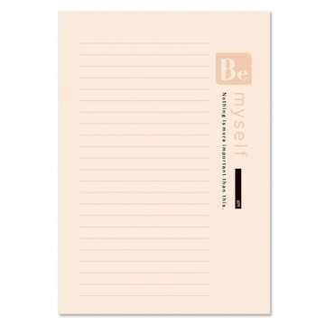 Be Myself 25K 特厚橫格