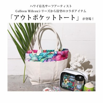 トートバッグ フラダンス アウトポケットトートバッグ ハワイアン Colleen Wilcox コリーン ウィルコックス PARADISE  日本限定モデル | LINEブランドカタログ