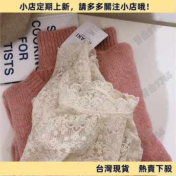 【新品上架】超仙網紗蕾絲衫女春夏季新款韓版洋氣半高領內搭打底上衣小衫