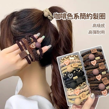 【CS22】咖啡奶茶色高彈耐用髮圈-1袋20入