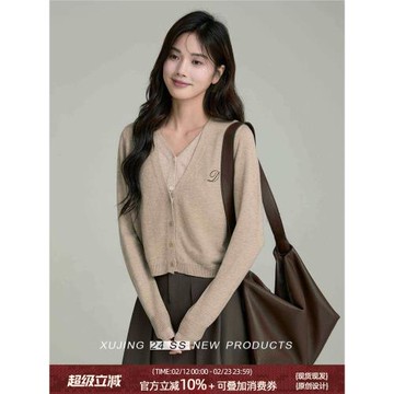 「敘境」卡其色假兩件毛衣針織開衫女2025秋季韓系設計感穿搭上衣