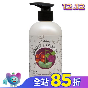 CC daily私密肌嫩白潔淨露(桑葚&蔓越莓)330g
