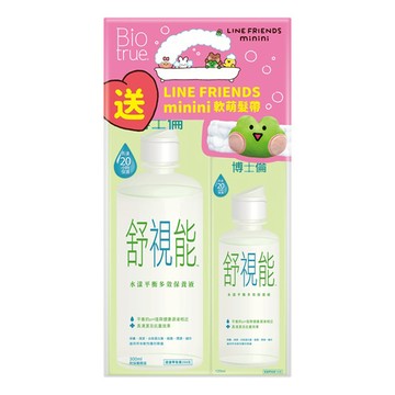 博士倫舒視能保養液300ml+120ml附髮帶