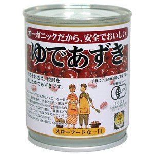 オーガニックゆであずき 250g｜遠藤製餡  取寄せ