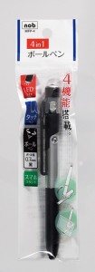 多機能ペン ＬＥＤライト＋タッチペン＋0.7mm黒ボールペン＋スマホスタンド ［色指定不可］ (100円ショップ 100円均一 100均一 100均)