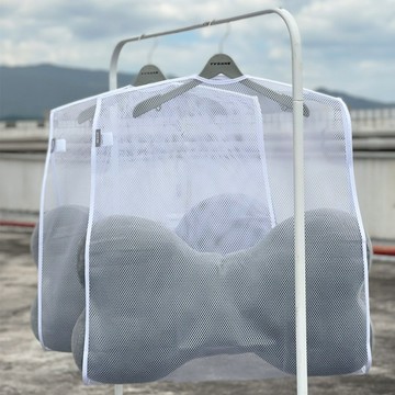 抱枕晾曬網
